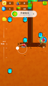 地面挖掘机游戏