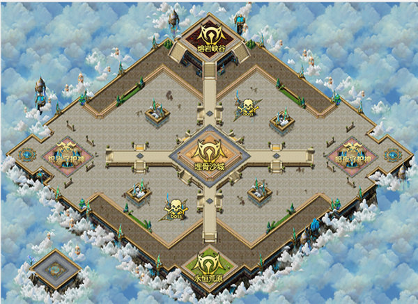 魔域互通版手机版