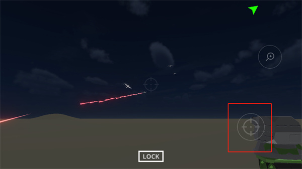 陆基密集阵模拟器官方正版