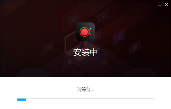 傲软录屏绿色版