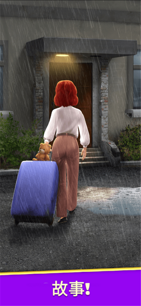 设计大师(Design Masters)官方版