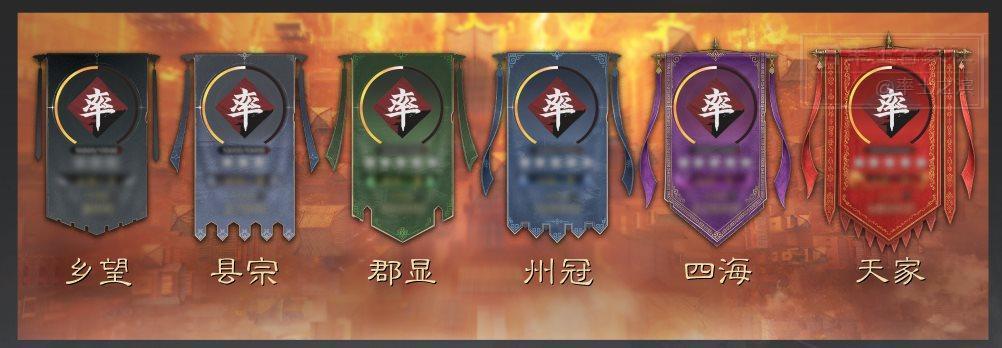 率土之滨vivo版