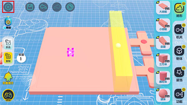 蛋仔派对微信版