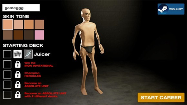 健身模拟器手机版