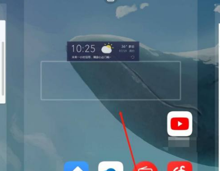 彩云天气app官方版