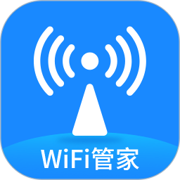 WiFi万能测速最新版app下载