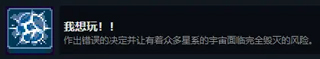 这里没有游戏中文版手机版