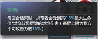 灵魂潮汐最新vivo版