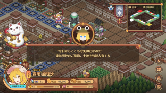 东方异文石：爱亚利亚黎明：再造