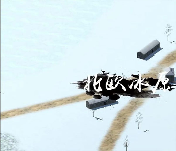 战争史诗手机版