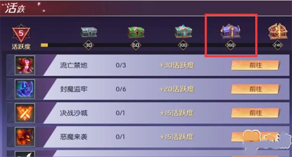 剑与轮回九游版