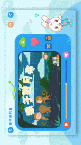 阿布睡前故事app