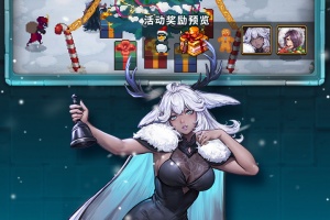 战魂铭人官方版