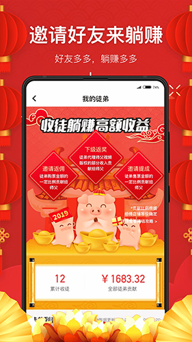 看看视频掌上版