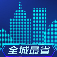 粒子城市最新版