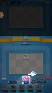 骰子大战官方正版