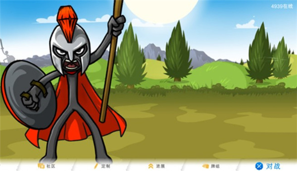 火柴人战争3最新版