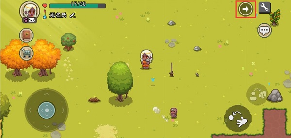 像素时代官方版