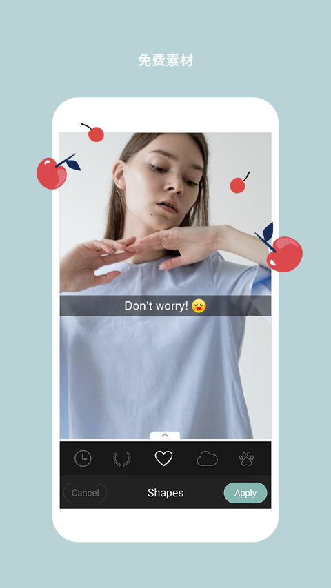 Cymera特效相机app