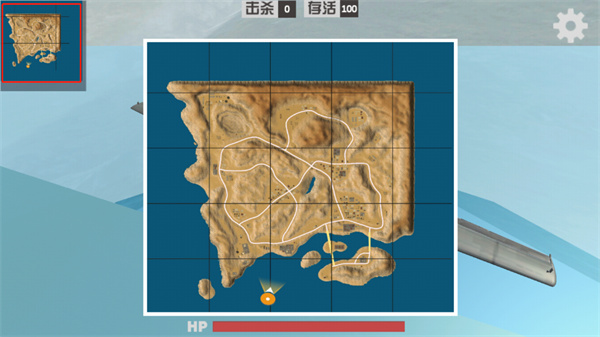 绝地吃鸡手机版