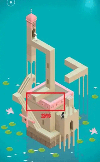 纪念碑谷手游