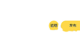 全民写小说app