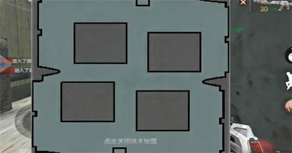 cf手游最新版