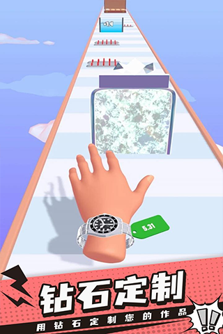 手表进化论游戏