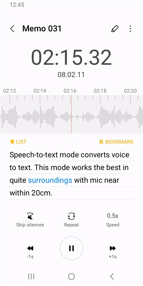 三星录音机(Samsung Voice Recorder)