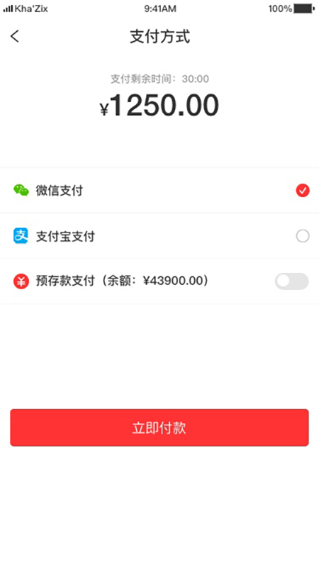 3A医药城平台