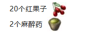ark方舟生存进化