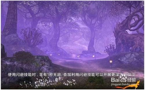 剑灵革命台服