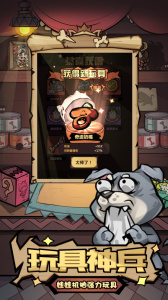 王者猎人国际服