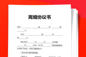 律师365app官方版