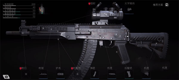 萤火突击国际服手游