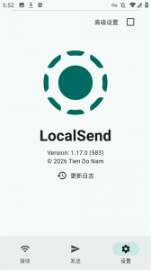 LocalSend官方版