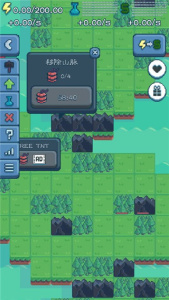 反应堆能源公司巨头