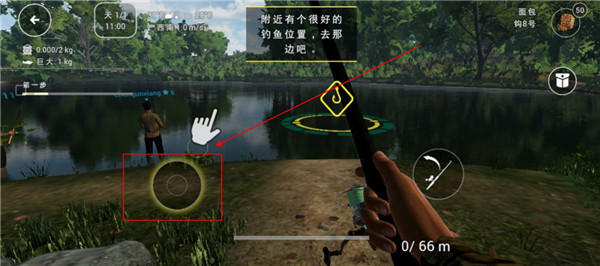 垂钓星球官方版(FishingPlanet)