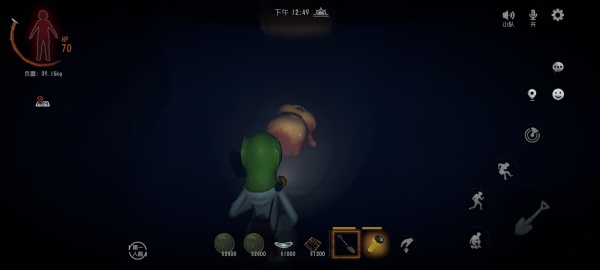 超自然行动组官方正版