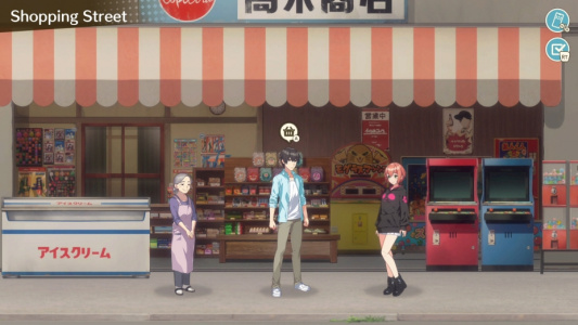 我的年假恋爱物语