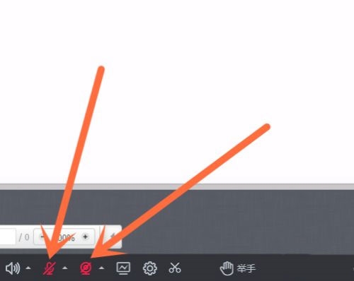 云端课堂官方版