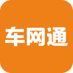 车网通