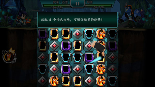斯拉格精灵一决雌雄2无限钻石金币破解版