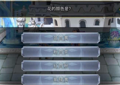 另一个伊甸超越时空的猫日版