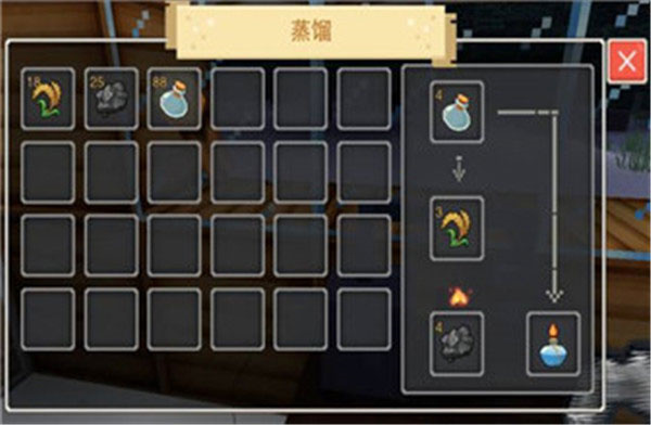 奶块360版