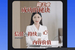 开拍app