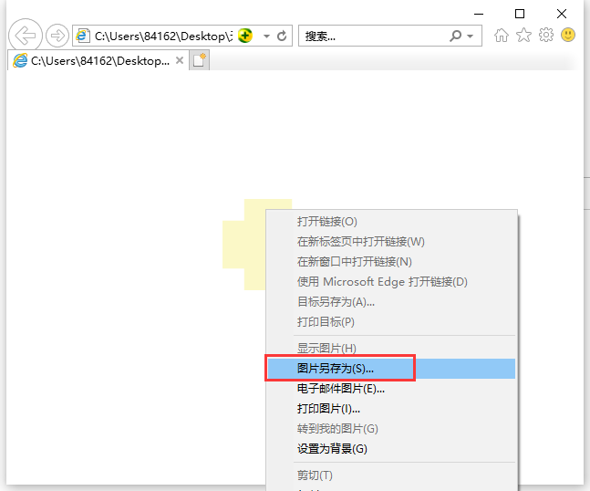 硕思logo设计师