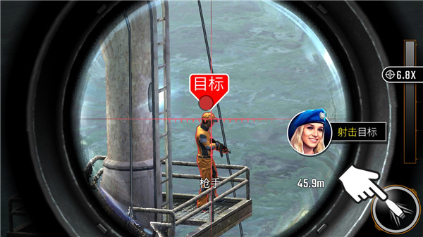 狙击突袭特种行动(Sniper Strike)