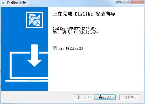 Dislike