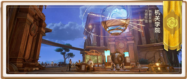 王者荣耀世界官方版